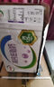 伊利【新鲜日期】金典纯牛奶早餐奶250ml*16 3.6g乳蛋白 礼盒装 3月 实拍图