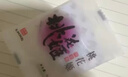 东阿阿胶桃花姬阿胶糕285g礼袋款即食送妈妈母亲节礼物送长辈女营养品 实拍图