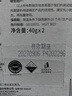 哥俩好AB胶水强力胶粘金属陶瓷铁不锈钢玻璃木头大理石瓷砖专用补修粘合剂焊接302二合一万能胶80g 实拍图