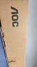 AOC 27英寸2K IPS HDR10 HDMI/DP 低蓝光不闪 可壁挂 三边微边 超薄节能办公电脑显示器 Q27B35E 实拍图