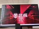 武极幻界 视频剪辑渲染设计师台式电脑主机台式机整机（14代酷睿i7 16G 512G 4G独显 WiFi） 实拍图