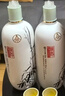 五粮液股份端午 酿神梅兰竹菊 纯粮食白酒 58度 500mL 双瓶装 随机发货 实拍图