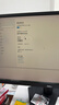 Tenda腾达USB无线网卡WiFi6 智能免驱AX900 5G网卡 无线网卡台式机专用 内置天线 无限wifi接收器发射器 实拍图