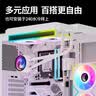 长城（Great Wall）矩阵240白色一体式机箱风扇（49颗高品质灯珠/4螺丝简便安装/ARGB灯效/侧边一体千层镜/PWM调速） 实拍图