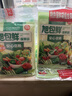 旭包鲜日本品牌PE抽取式保鲜袋加量装小号25cm*17cm*250只*3连包塑料袋 实拍图