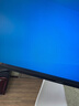联合创新40英寸带鱼屏 准4K显示器 144Hz Type-C90W反向充电 智慧双屏 剪辑设计游戏办公电脑显示屏40C1R 实拍图