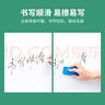 齐富50*70cm白板写字板商用磁吸板小白板墙贴黑板办公用记事板看板小黑板儿童家用教学水笔可擦写画板 实拍图