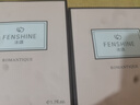 法颂 【大牌同香】浪漫梦境女士香水礼盒长久留香新年礼物 50ml 【限时 第二瓶半价】浪漫梦境*2 实拍图