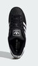 阿迪达斯（adidas）adidas三叶草贝壳头SUPERSTARII男女休闲鞋 JI0079 36.5码 实拍图