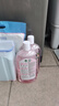 滴露（Dettol）消毒液消毒水衣物除菌液 灭活甲型H3N2流感病毒杀菌除螨非84酒精 【母婴推荐】香氛消毒液 1L 2瓶 实拍图