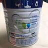 美素佳儿（Friso）皇家婴儿配方奶粉1段（0-6个月婴儿适用）800克 乳铁蛋白 新国标 实拍图