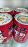 旺旺旺仔牛奶245ml*10罐 【56民族款 】 儿童早餐奶 礼盒装 实拍图