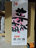 东阿阿胶桃花姬阿胶糕180g礼袋款即食送妈妈520礼物送长辈女礼品营养 实拍图