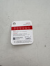 banq&JOY联名款 64GB TF（MicroSD）存储卡U3 C10 A1 V30 4K 高速款行车记录仪&监控摄像头手机内存卡 实拍图