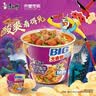 康师傅 方便面 大食桶酸菜牛肉桶面159g*12 泡面整箱速食 方便食品 实拍图