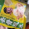 王小卤柠檬去骨凤爪脱骨鸡爪休闲解馋鸡肉小零食开袋即食独立包装72g*2 实拍图
