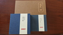 京东京造 宜兴紫砂壶 手工茶壶【原矿朱泥】煮泡茶具 仿古壶 210ml礼盒装 实拍图