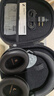 森海塞尔（Sennheiser）【焕新补贴】MOMENTUM 4 无线耳机 大馒头4特别设计版 蓝牙头戴耳机 曜金黑 时尚头戴 实拍图