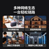 绿联2.5G交换机8口2.5G电口+10G万兆光口 支持vlan/链路聚合 钢壳网络分线分流器支持猫棒NAS光猫35049 实拍图