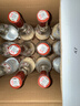 汾酒 红盖玻汾 清香型白酒 42度 475mL*12瓶 整箱装 实拍图