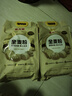 金龙鱼面粉 全麦面粉 含麦麸 家用面粉10斤 高纤低脂 GGU全谷物认证5kg 实拍图