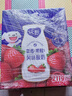 蒙牛纯甄「草莓果粒」风味酸奶211g*10盒 早餐奶酸牛奶 整箱礼盒装 实拍图