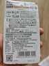 松下（Panasonic）5号五号充电电池4节三洋爱乐普技术适用于话筒相机玩具等无充电器HHR-3MRC/4B 实拍图