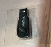 闪迪（SanDisk）128GB USB3.0 U盘 CZ410酷邃 读速100MB/s 小巧便携 密码保护 商务办公学习优选 实拍图