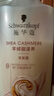 施华蔻（Schwarzkopf）羊绒脂滋养洗发水600ml(洗发水洗头膏 含乳木果油精华)(新老包装) 实拍图