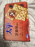 太平苏打饼干营养美味芝麻味400g易消化含膳食纤维休闲零食早餐下午茶 实拍图
