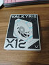 瓦尔基里(VALKYRIE）X12-W VK FDB轴承 扇叶二次动平衡 易理线设计 12CM机箱风扇 4Pin PWM ARGB灯效  实拍图