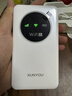 迅优随身wifi三网通无线wifi6上网宝携带式4G路由器网卡移动联通电信无限制全国通用流量2026款5GXY 【升级版X7Pro】WIFI6三网通10000毫安 不限速不虚标月享1500G流量 实拍图