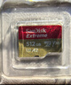 闪迪（SanDisk）512GB TF(MicroSD Express)内存卡 读880MB/s 写650MB/s 适配运动相机无人机 Switch2游戏机存储卡 实拍图