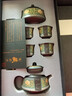 爱奢尔商务伴手礼品紫砂壶茶杯茶具套装八一退伍纪念品爸爸生日礼物男士 三亩陶茶具套装实用长辈父亲泡茶专用茶水分离杯子8件 退伍军人建军节礼物高档公司员工客户周年庆定制老教师 实拍图