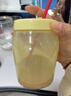 特百惠（Tupperware）吸吸罐550ml女生学生密封带吸管水杯子夏季自制饮品奶昔 奶黄色 实拍图