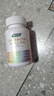 金力士新西兰原装进口南极磷虾油高纯度omega-3鱼油软胶囊呵护心脑血管 60粒*1瓶 初步调理【推荐购买多瓶周期装】 实拍图