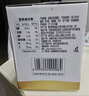 每日鲜语鲜牛奶 3.6g全脂211ml*6 家庭必备 巴氏杀菌乳 低温奶 实拍图