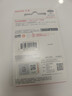闪迪（SanDisk）64GB USB3.2 U盘 CZ550黑色 读速100MB/s 安全加密 数据恢复 学习办公电脑车载 高速大容量优盘 实拍图