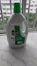 滴露（Dettol）衣物除菌液松木3L 内衣袜子衣物长效杀菌除螨 衣服消毒液儿童可用 实拍图
