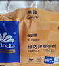 维达（Vinda）擦手纸单层200抽*16包L码 商用抽纸 卫生间酒店商场整箱VS2290-B 实拍图
