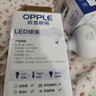 欧普照明（OPPLE）LED节能灯泡 E27大螺口 家用商用大功率厂房工矿灯 50W白光 实拍图
