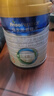 美素佳儿（Friso）皇家幼儿配方奶粉 3段（1-3岁幼儿适用）800g 乳铁蛋白 (新国标) 实拍图