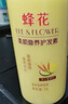 蜂花护发素套装柔顺营养小麦蛋白1L*3+生姜健发洗护100mlx2 实拍图