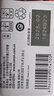 佳能（Canon）CL-846XL 大容量彩色墨盒(适用MG3080/MG2580S/MG2400/TS3480/TS3380/TR4580) 实拍图
