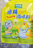 太太乐鸡精 三鲜标准 加倍提鲜 自营500g 实拍图