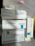 理肤泉【黄子弘凡同款】B5霜40ml+B5水50ml套装修护保湿面霜母亲节礼物 实拍图