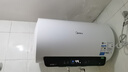 美的（Midea）储水式电热水器终身免换镁棒50升2500W一级能效60倍耐用加热管酷省电自动关机F50-25JE4Pro(HE) 实拍图