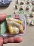 有友 泡椒凤爪 山椒味500g 减盐减辣内含小包装 追剧必备零食 大礼包 实拍图