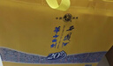 西凤酒 华山论剑20年 52度 500ml*2瓶 礼盒装 凤香型白酒 实拍图