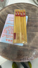 唐宗筷天然碳化竹筷子12双装 家用商用无蜡野餐不易发霉餐具套装 实拍图